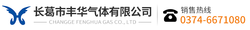 許昌道牙